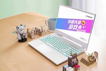 锐龙6000来了!华硕天选3锐龙版开售,比12代酷睿版便宜1700元