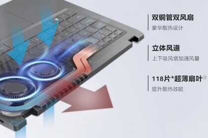 4299元还想要啥?Acer非凡S3 2022款,12代低压酷睿性能秒杀前代