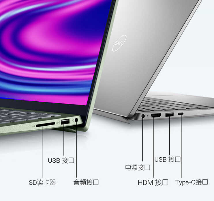 戴尔新轻薄本来了,配i5-1240P处理器,性能不逊色i7-11800H