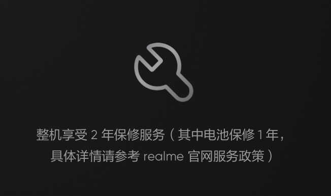 买笔记本要当心了,有些型号只提供一年保修,保外维修成本不小