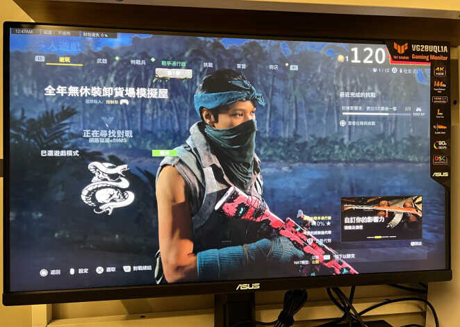 可用显示器畅玩PS5了,两款带HDMI 2.1接口游戏显示器看一看