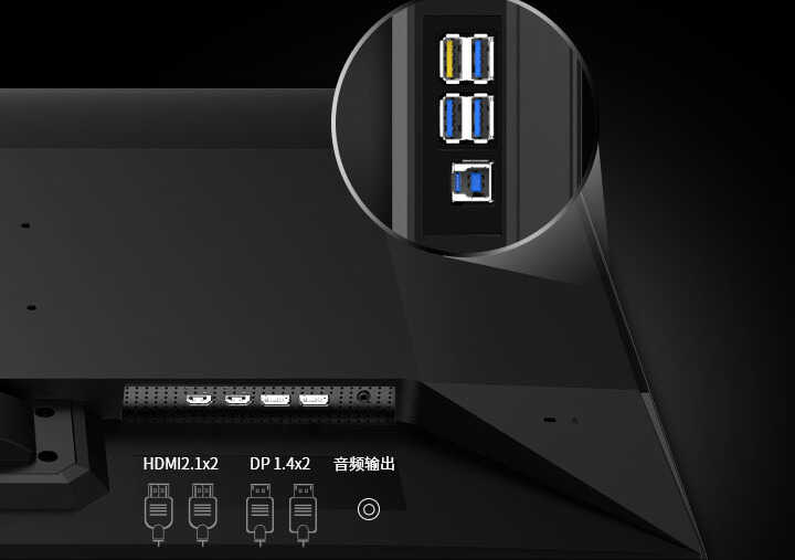 可用显示器畅玩PS5了,两款带HDMI 2.1接口游戏显示器看一看