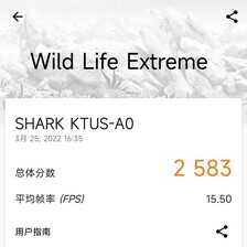 跑分高就一定游戏体验好?黑鲨5 Pro与iPhone 13 PM游戏体验对比
