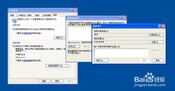 windows2003服务器系统如何设置远程桌面访问!