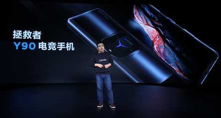 联想拯救者生态春季新品发布,多款创新科技新品集结亮相