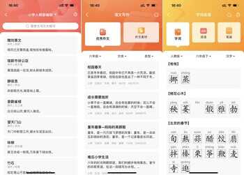 比佳能、惠普省钱,无需高昂耗材费,喵喵机家用学习打印机F1体验