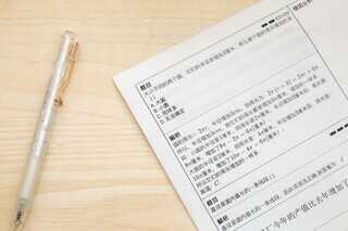 比佳能、惠普省钱,无需高昂耗材费,喵喵机家用学习打印机F1体验