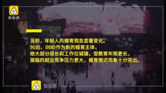 华为P50 Pocke体验感如何呢（握持感更加舒适高级感）