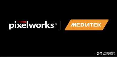 屏显效果大出风头!荣耀、realme新机用的都是Pixelworks