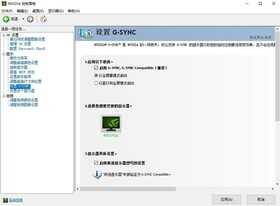 桌面升级:蚂蚁电竞 宇航家 ANT27TQC 曲面显示器上手