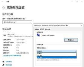 桌面升级:蚂蚁电竞 宇航家 ANT27TQC 曲面显示器上手