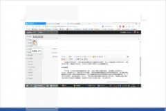 Win10屏幕怎么截图呢(解图方法详解)