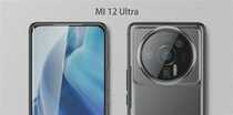 小米12 Ultra曝光:骁龙8 Plus处理器加持、外形亮眼