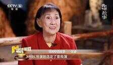 著名表演艺术家金迪逝世,享年89岁,曾与广东结缘