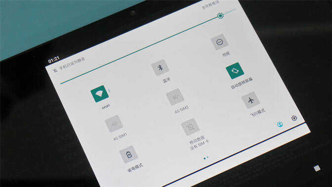 千元平板也有2K屏?台电T40 Pro评测:质感和双4G是亮点