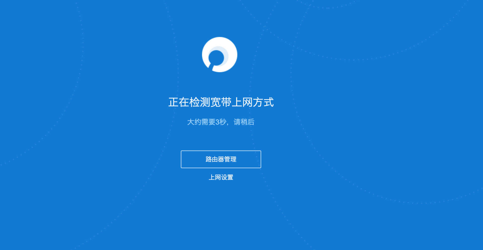 三百多块全千兆路由!蒲公英X5双频路由器开箱:这几个功能很细节