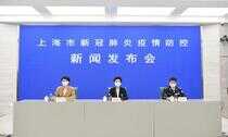 婴幼儿感染者隔离治疗家长能陪护吗?上海明确了→