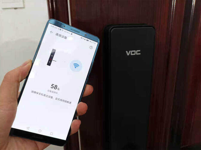 告别忘带钥匙的烦恼!一碰就秒开的荣耀VOC X6智能门锁开箱评测