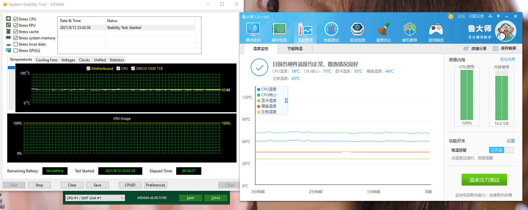 走心电脑装机思路分享!5600X配铭瑄B550M和1660S,这才叫性价比