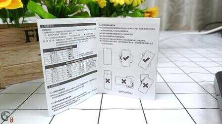 磁吸无线充有必要买吗?多个功能总比没有好!台电W10 PRO体验
