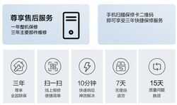 雷神黑武士台式机:12代英特尔酷异构一战封神