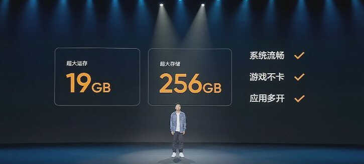 破千元机一年一换的定论!realme真我V25这几点优势能为自己代言