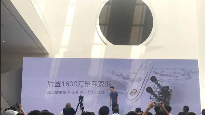 1299元！诺基亚X6正式发布：骁龙636+刘海屏+3060mAh，价格太良心