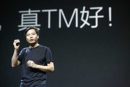 1499起!小米多款产品降价,有点香
