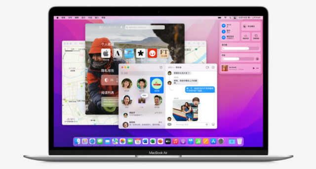 M2处理器要来了?新款MacBook Air或将下半年推出