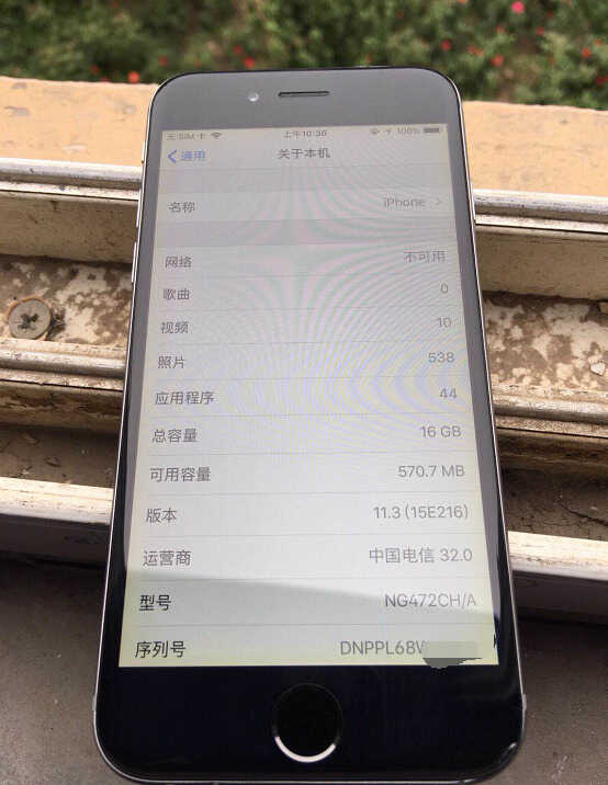 iPhone6现在这么便宜?16GB仅600元搞定!还是深空灰色!