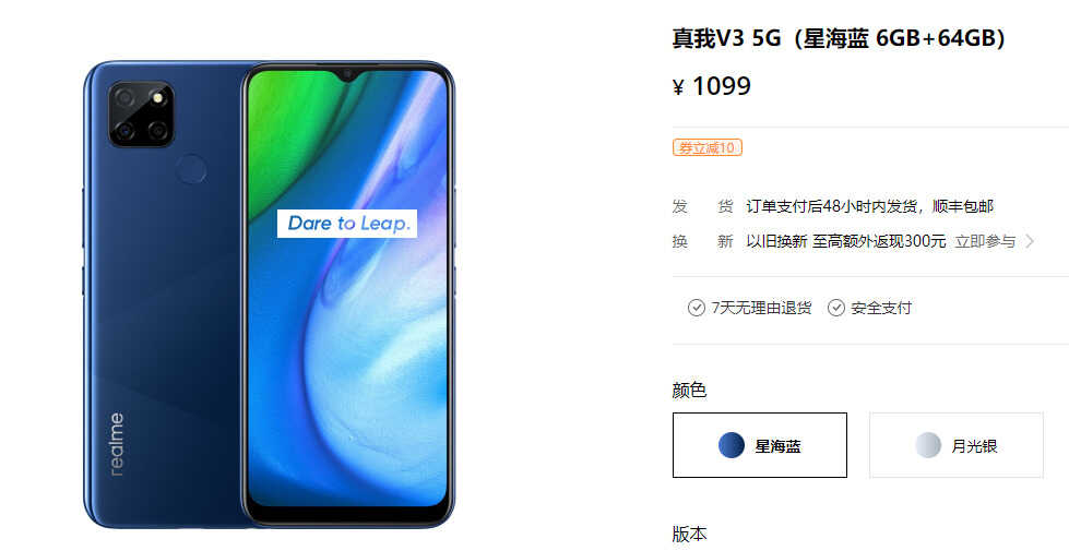 移动联通电信一起上!运营商悄悄行动,3G网络要彻底没了