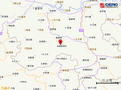 四川宜宾兴文县发生5.1级地震，消防救援人员已前往震中