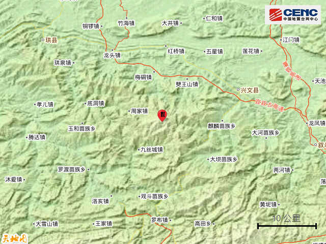 四川宜宾市兴文县发生5.1级地震
