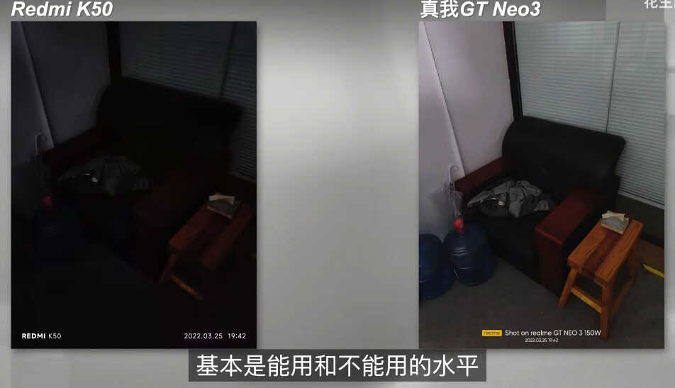 2000元热门对比,真我GT Neo3和红米K50,消费者到底应该怎么选?
