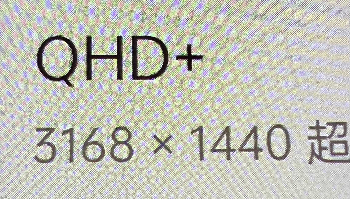 2000元热门对比,真我GT Neo3和红米K50,消费者到底应该怎么选?