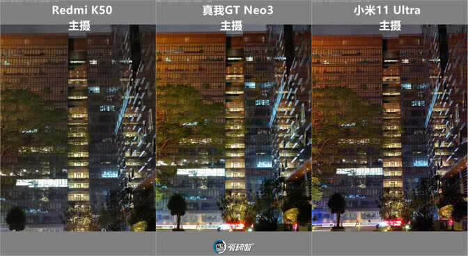 2000元热门对比,真我GT Neo3和红米K50,消费者到底应该怎么选?