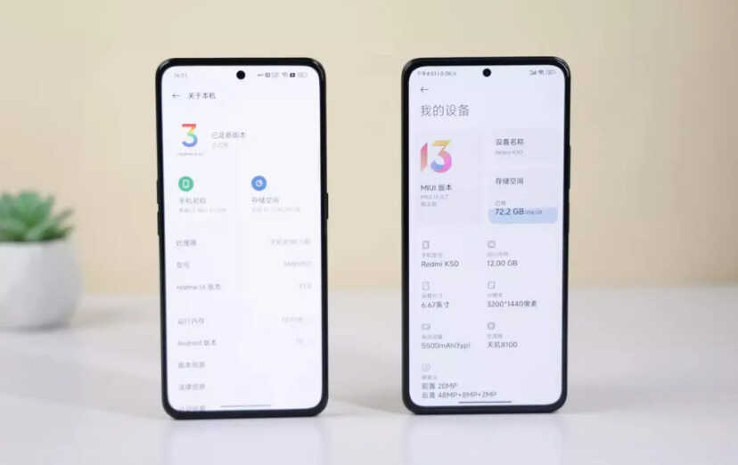红米干翻小米?同价位小米10S和红米K50,谁更值得买?