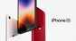 iPhoneSE3相比于SE2有哪些提升（解析SE3为什么不如SE2受欢迎）