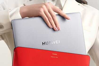 女神办公首选:2K高分屏、华为Matebook 13 非触屏版最低4999元