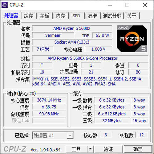 11.11选购DIY游戏主机的时候需要注意哪些?