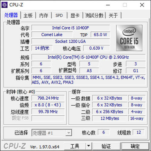 11.11选购DIY游戏主机的时候需要注意哪些?