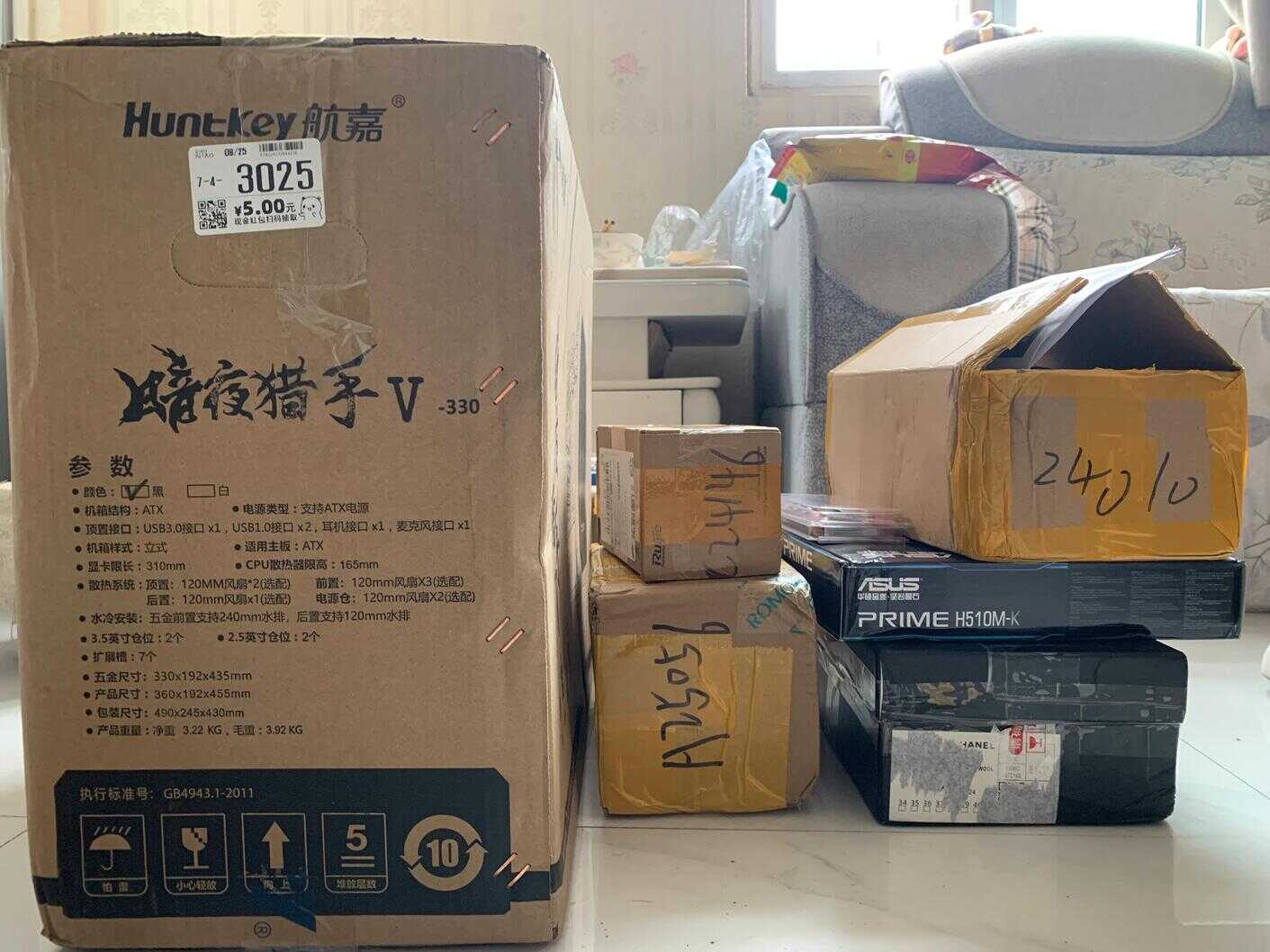 如何自己组装一台电脑?又到底能为你省下多少钱?