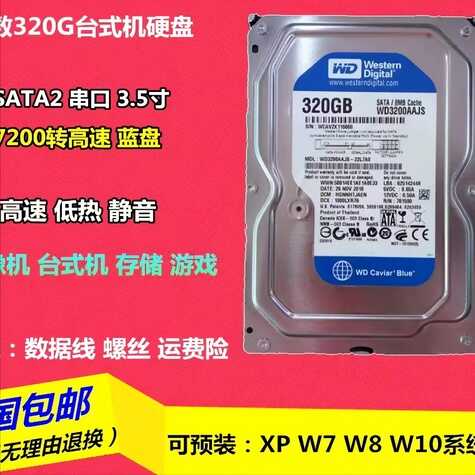 如何自己组装一台电脑?又到底能为你省下多少钱?