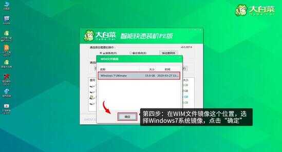 #电脑店都不会告诉你的秘密,如何自己重装电脑?