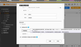 16T硬盘全国首测!希捷EXOS X16银河企业级硬盘测试
