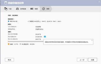 16T硬盘全国首测!希捷EXOS X16银河企业级硬盘测试