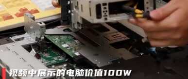 只装固态硬盘怎么样?固态和机械都装有什么优势?