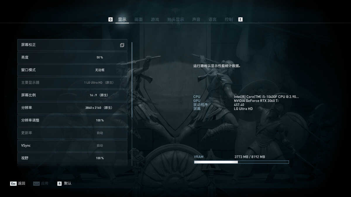 RTX3060TI到底值不值3999?让测试告诉你