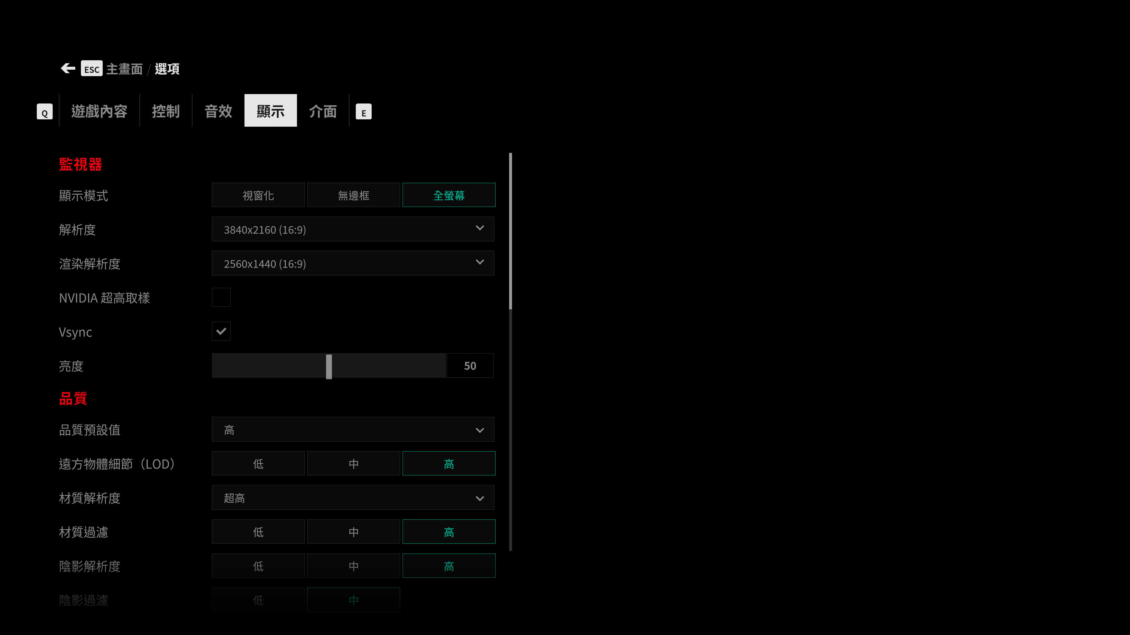 RTX3060TI到底值不值3999?让测试告诉你