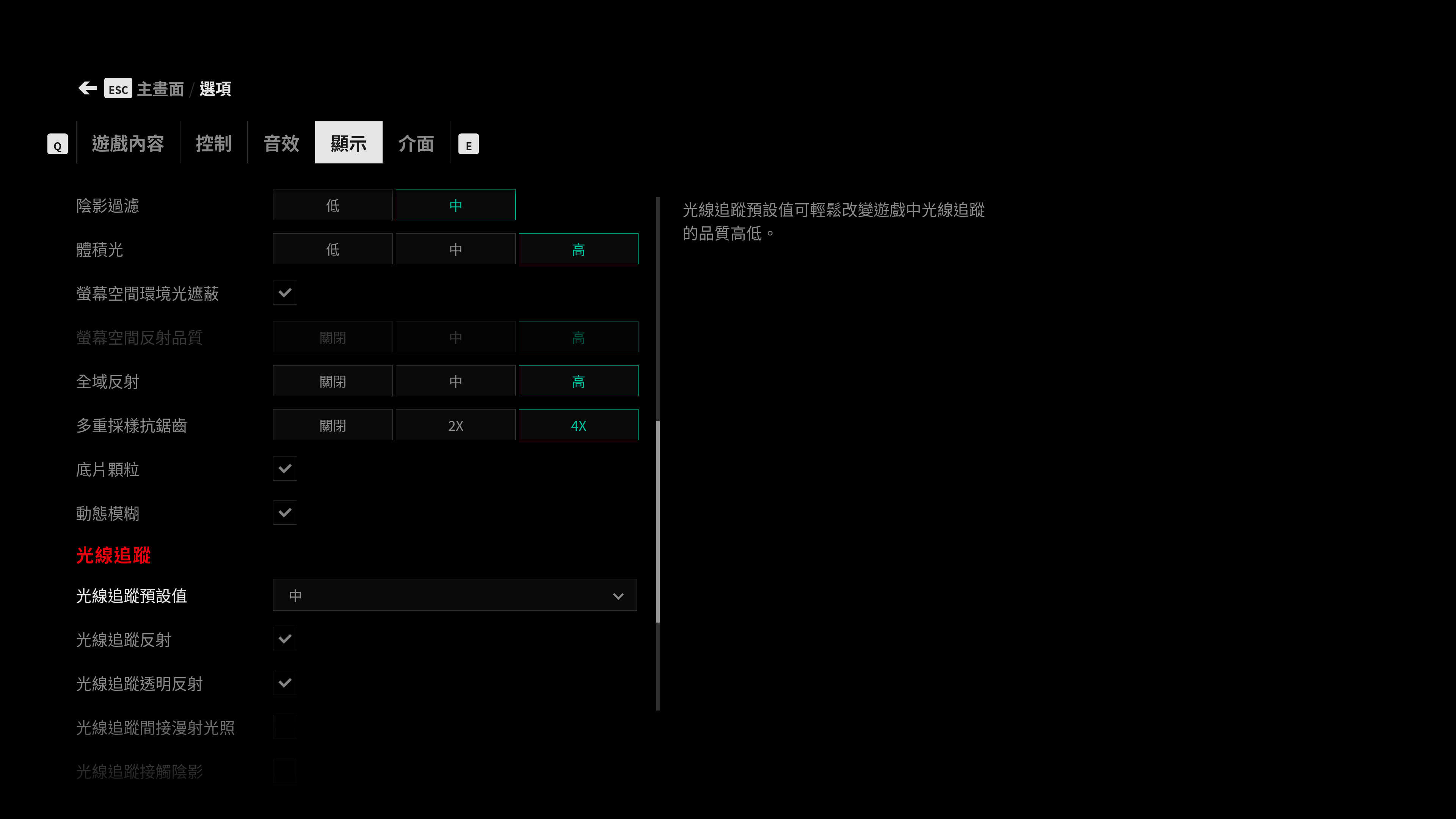 RTX3060TI到底值不值3999?让测试告诉你